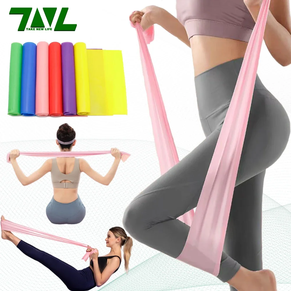Yoga Fitness Resistance Band - Length 200cm Yoga Pilates Stretch Resistance