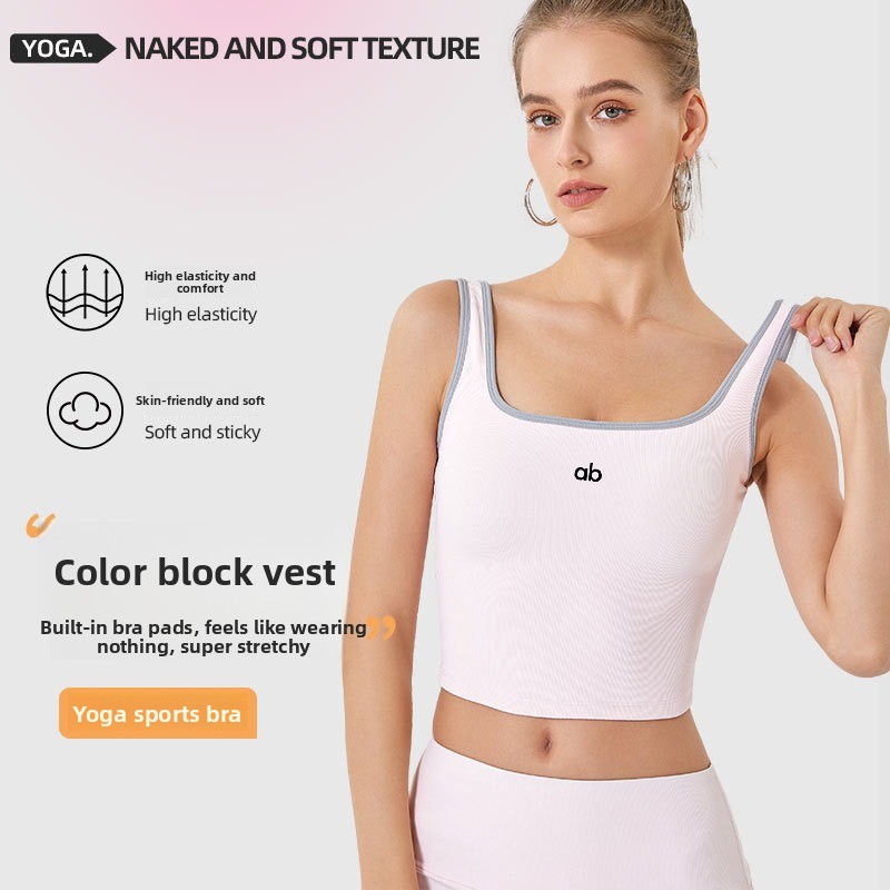 Yoga Mat For Fitness - Women Summer Ribbed Yoga Tank Top