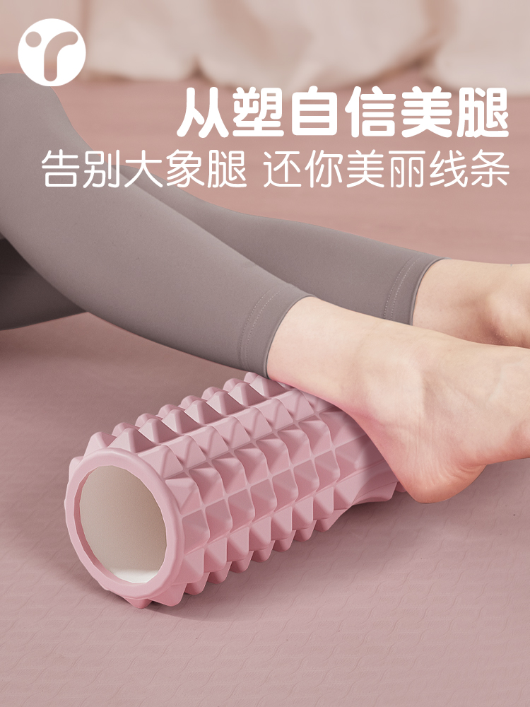 Solid Foam Shaft Mace Massage  - Yoga Fitness Stretching 评论和价格