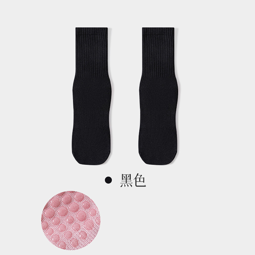 High Quality Women Yoga Socks  - Yoga & Fitness Center 评论和价格
