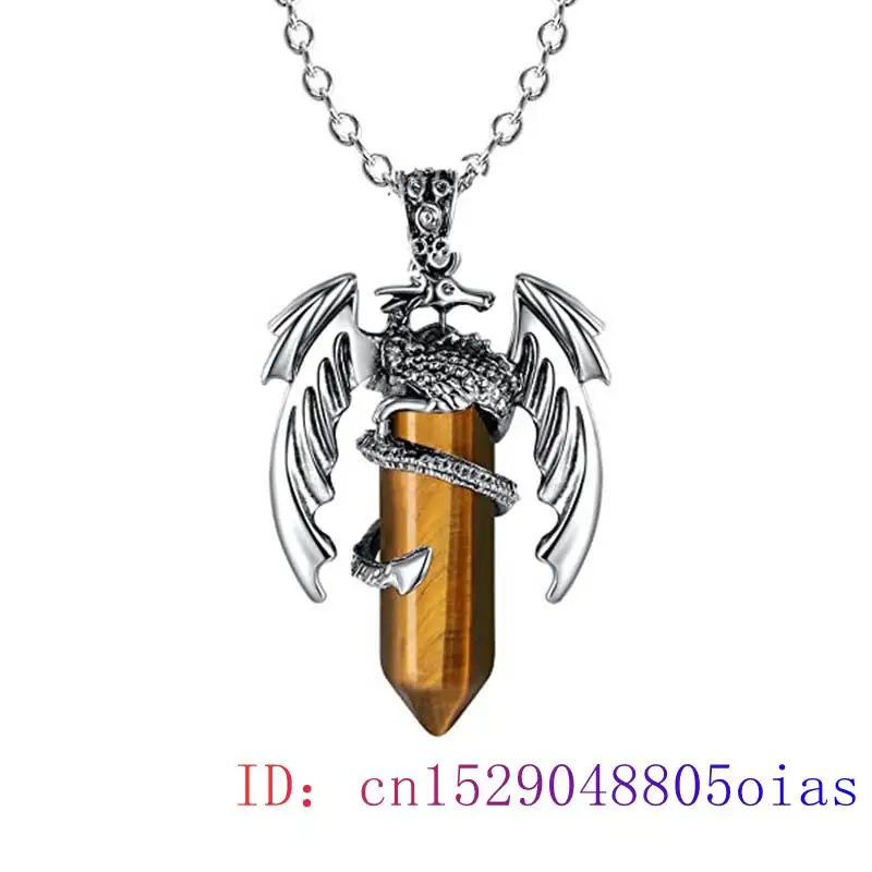 Green Jade Dragon Pendant Crys - Yoga & Fitness Center 评论和价格
