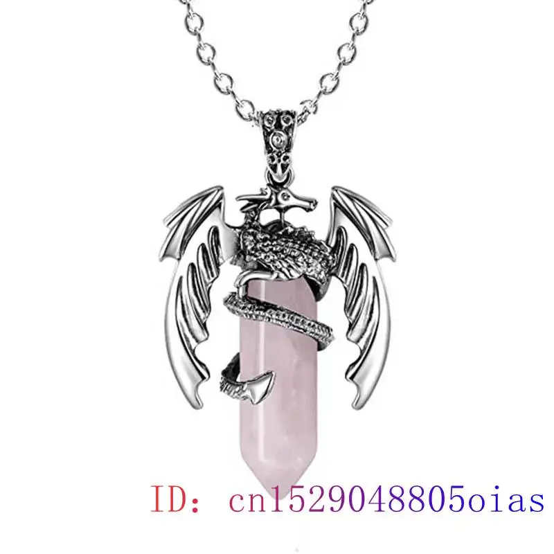 Green Jade Dragon Pendant Crys - Yoga & Fitness Center 评论和价格